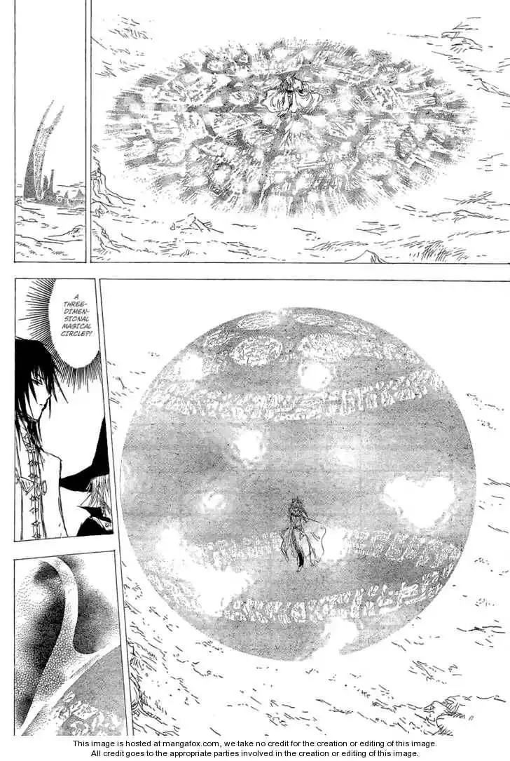 Jio to Ougon to Kinjirareta Mahou Chapter 5 13